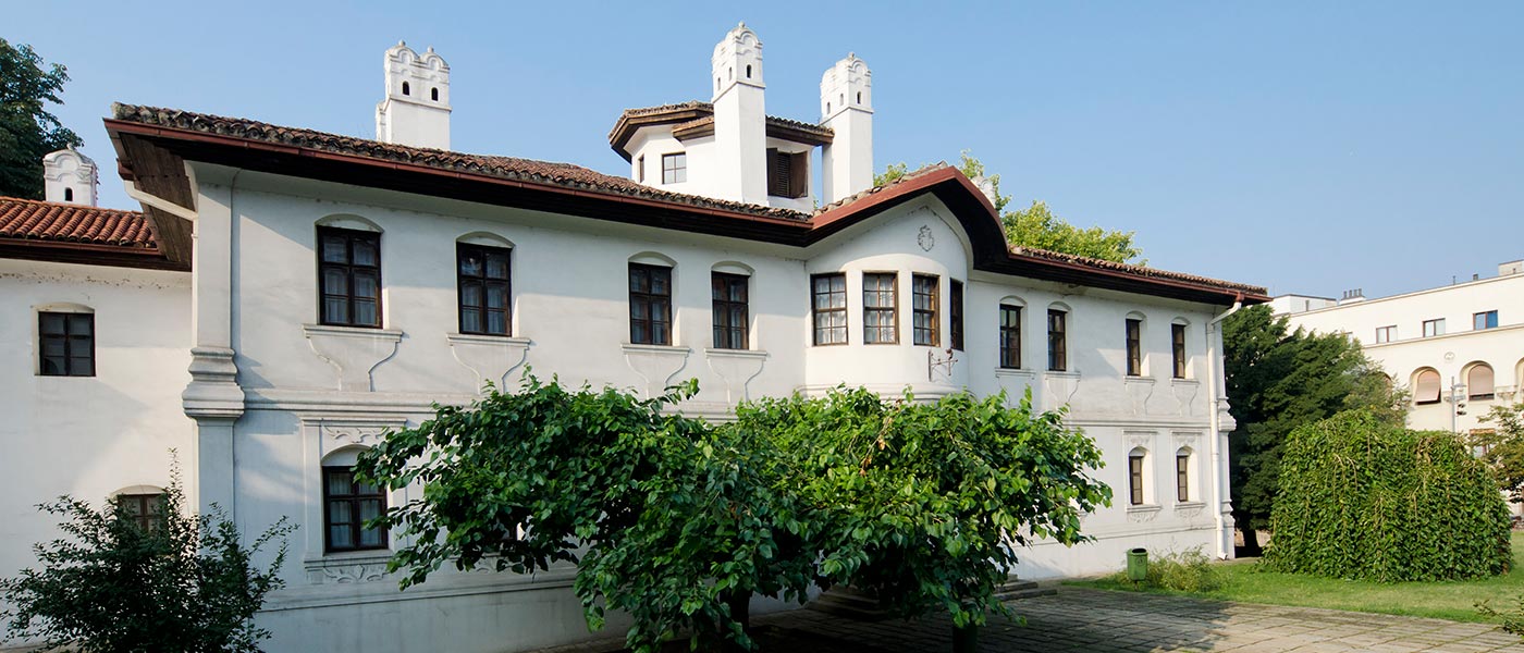 Konak kneginje Ljubice